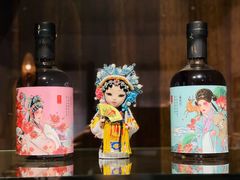 -华山263老字号品牌馆