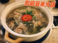 -黔府豆米火锅野菜馆(南马店)
