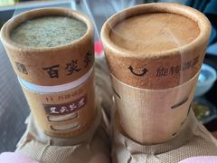 -北京中医药大学东直门医院(通州院区)