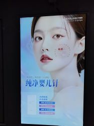 -武汉五洲整形外科医院