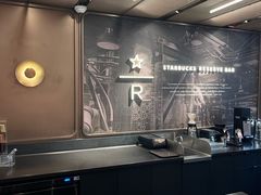 -星巴克臻选(上海今潮8弄店)