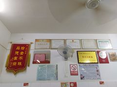 -盛兴面馆(真儒大厦店)