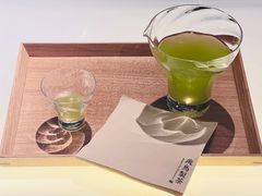 -飛鳥製茶