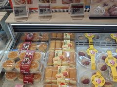 -盒马鲜生(189购物中心店)