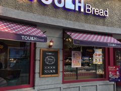 门面-TOUCH泰奇(奉贤宝龙城市广场店)