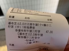 -肯德基(燕岭店)