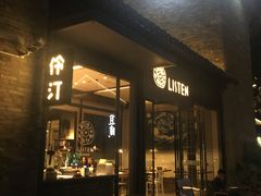 -回龙窝历史文化街区