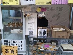 -北国商城