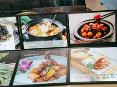 -香山湖家家宴(中山陵店)