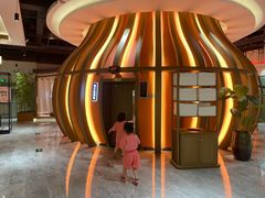 -青水瓦台汤泉(未央店)