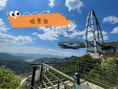 -京东石林峡风景区