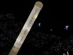 -大连体育中心体育馆