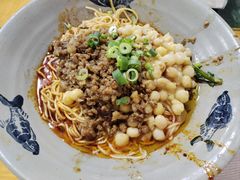 -丁丁猫重庆小面(徐州路店)