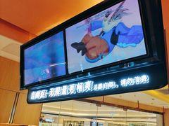 -小鱼小牛·鱼牛干锅·脆鱼火锅(世欧广场店)