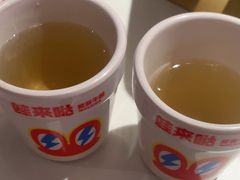 -蛙来哒(大汉悦中心店)