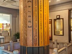 -东吴大帝孙权纪念馆