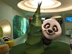 -眉州东坡·熊猫主题餐厅(枫蓝店)