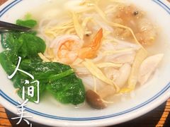 三鲜米线-中8楼风尚云南菜(颐堤港店)