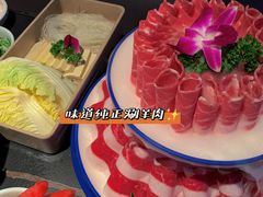 -额尔敦传统涮(公园西路店)