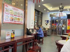 -馄饨侯(前门店)