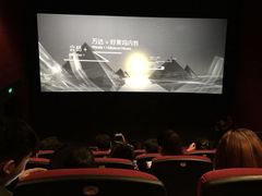 -万达影城(大明宫万达广场IMAX店)