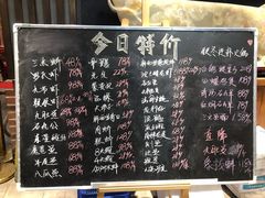 -林记生蚝·专注生蚝三十载(创意园店)