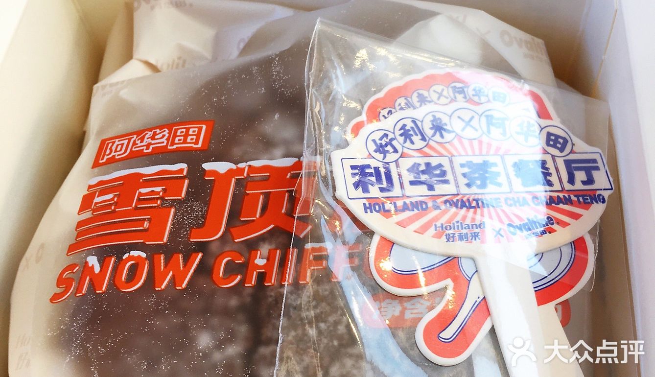 大众还有美团都有适合您附近的商铺