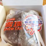 大众还有美团都有适合您附近的商铺
