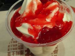 爆米花口味新地(草莓味)-麦当劳(永泰得来速店)
