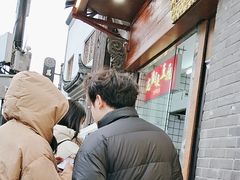 -龙翔臭豆腐(河坊街店)