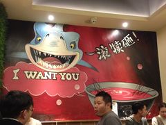 -水碾河刘老大串串香(水碾河路店)