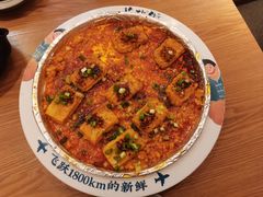 -花盐街·四川乐山小吃(西单大悦城店)