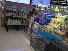 -综合保税区进口商品直销中心(新百店)