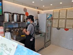 -CoCo都可(文化巷店)