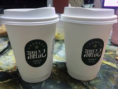 -澜记香港饮品专门店(五江天街店)