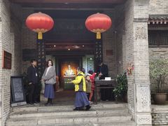-西安于右任故居博物馆