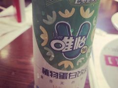 -成都你六姐·牛肉冒菜(城市集市合生汇店)