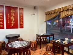 -润生堂(泰然四路店)