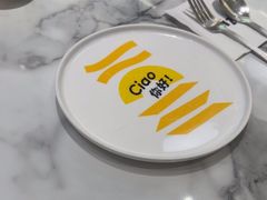 -菲滋意式餐厅(富阳东方茂店)