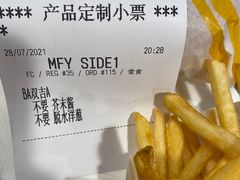-麦当劳(百利广场店)