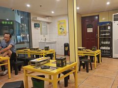 -望京小腰(北京总店)
