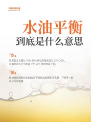 点击看大图 -玛莲朵·海菲秀冰珀科