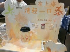 -金虹桥商场
