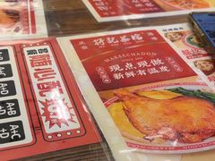-孖记茶档·热腾茶餐(江南西plus店)