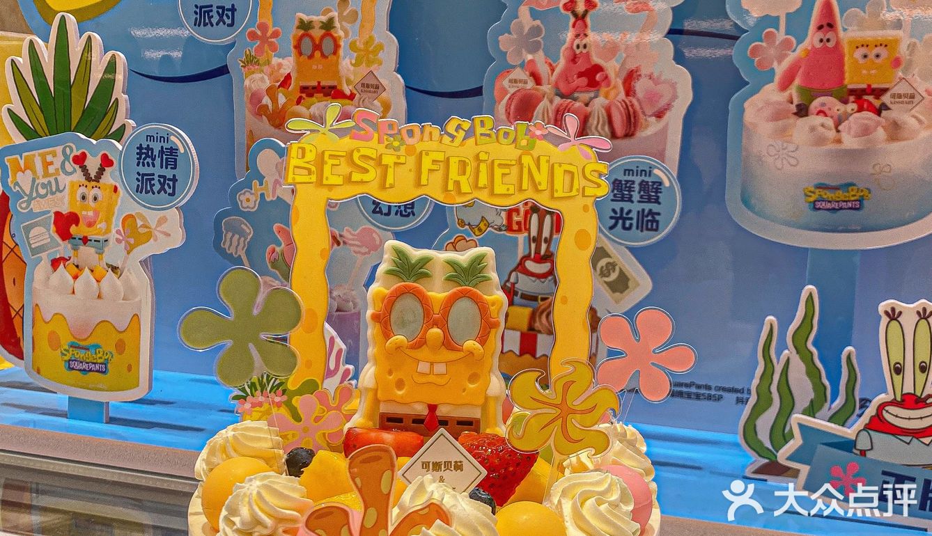 夏天怎么可以没有口**浆的冰面包啊‼️‼️‼️
