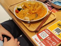 -京和风食堂·定食寿喜锅(保利樾广场店)