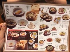 菜单-上海人家花樣年华(中山公园店)