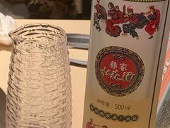 米酒-山石榴·贵州菜(丰盛里店)