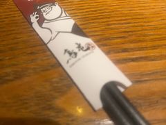 -鸟屯(三里屯店)