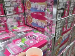 -山姆会员商店(邻瑞广场店)